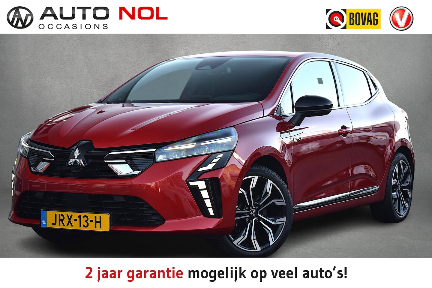 Mitsubishi Colt - 1.6 HEV First Edition | Stuur- en Stoelverw. | Bose | Half Leer | 360 Cam - AutoWereld.nl