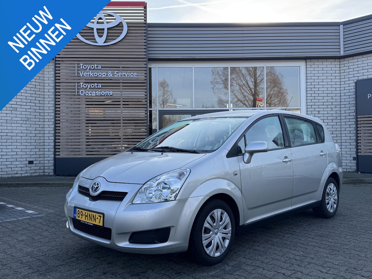 Toyota Verso - 1.6 VVT-i TERRA TREKHAAK 1200KG-TREKGEW PARKEERSENSOREN AIRCO CRUISE NL-AUTO DEALER-ONDERH - AutoWereld.nl