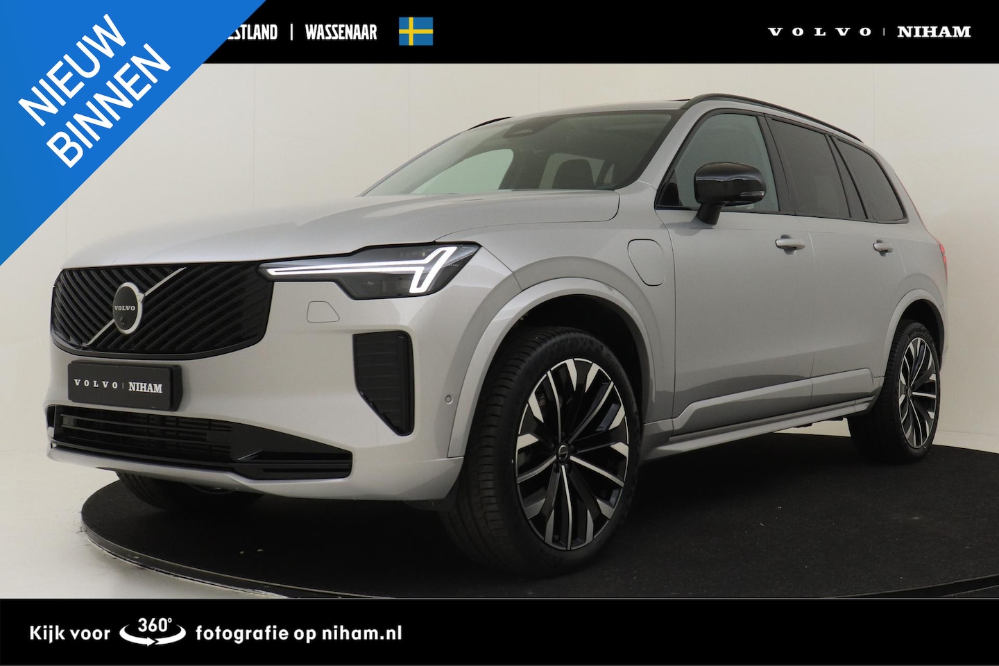 Volvo XC90 - II T8 PLUG-IN HYBRID AWD PLUS DARK -PANO.DAK|HARMAN/KARDON|360°CAM|ADAP.LED|POWER-SEATS|PR - AutoWereld.nl