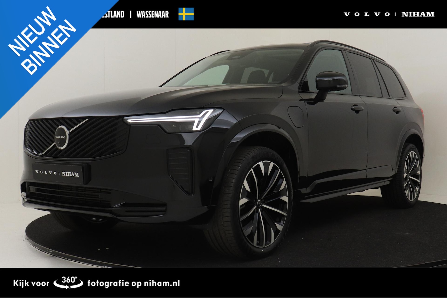 Volvo XC90 - II T8 PLUG-IN HYBRID AWD PLUS DARK -PANO.DAK|HARMAN/KARDON|360°CAM|ADAP.LED|POWER-SEATS|PR - AutoWereld.nl