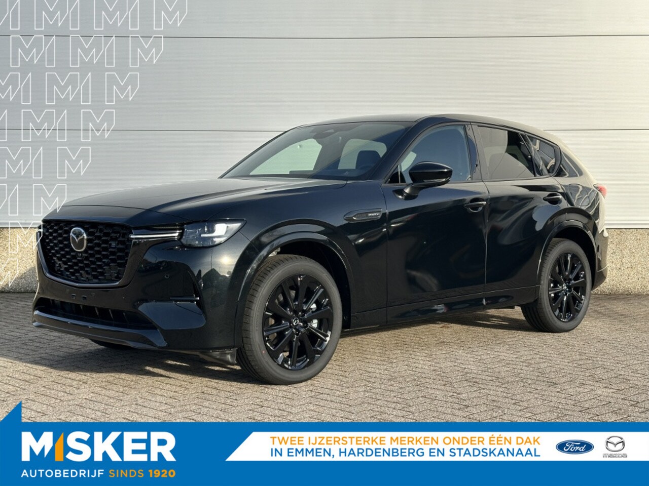 Mazda CX-60 - 2.5 PHEV Homura Business edition - AutoWereld.nl