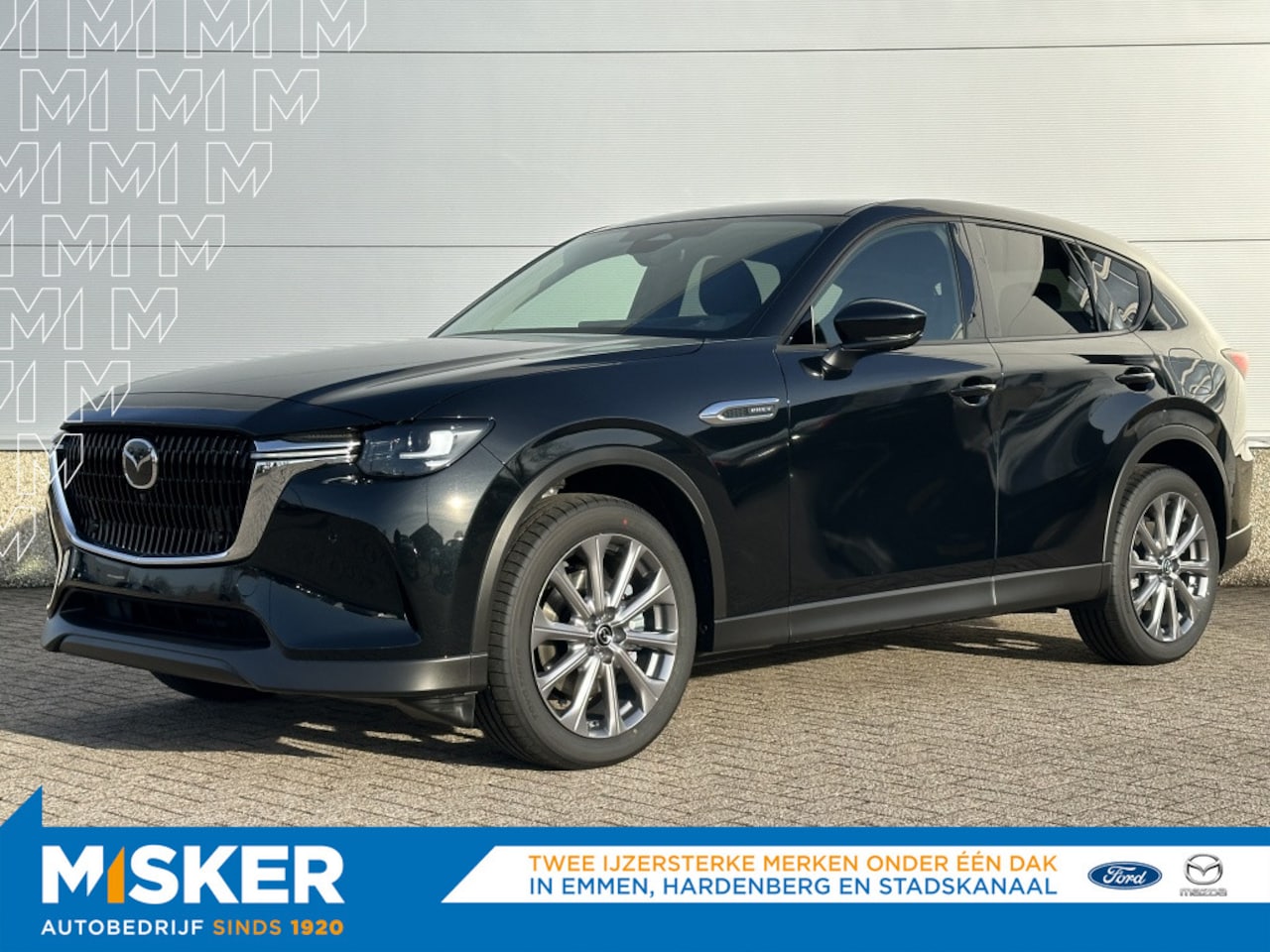 Mazda CX-60 - 2.5 PHEV 327pk Exclusive line Business edition - AutoWereld.nl