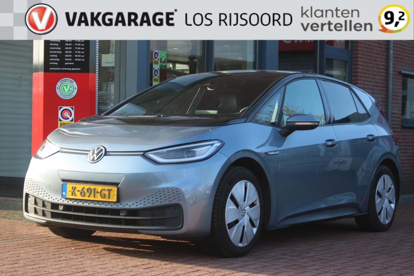Volkswagen ID.3 - 58kWh *Business* | 3 fase | Carplay | Adaptive Cruise & Climate Control | Camera | Stoel v - AutoWereld.nl