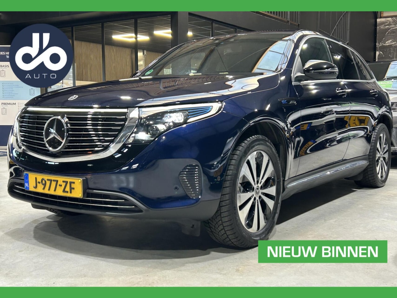 Mercedes-Benz EQC - 400 4MATIC Business Solution Luxury 80 kWh ORG.NL + NAP + INCL. BTW I TREKHAAK - AutoWereld.nl