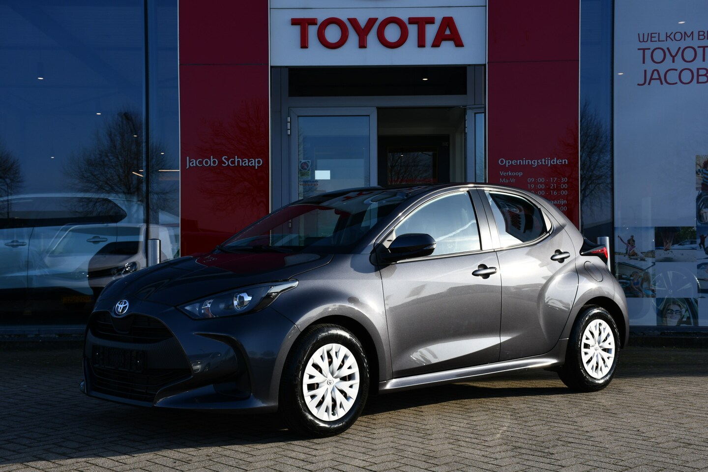 Toyota Yaris - 1.5 VVT-i Active 5-deurs 126pk | Apple Carplay/Android Auto | Airco | Dealer onderhouden | - AutoWereld.nl