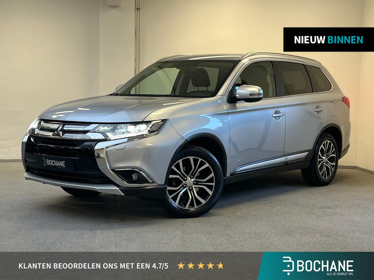 Mitsubishi Outlander - 2.0 Connect Pro | 1e-EIG. | TREKHAAK | CARPLAY | CAMERA | - AutoWereld.nl