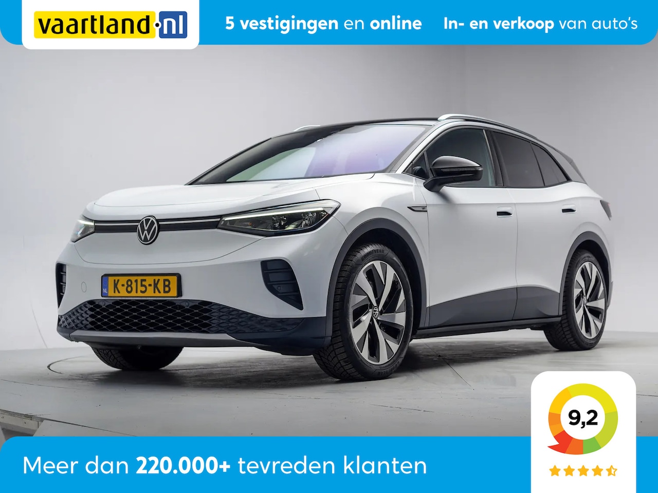 Volkswagen ID.4 - First 77 kWh 3-Fase [ Adapt.cruise Camera Stoelverwarming ] - AutoWereld.nl