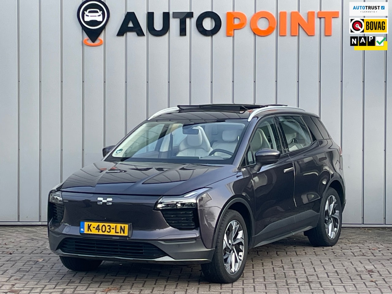 Aiways U5 - 63kWh Premium PANO LEER - AutoWereld.nl