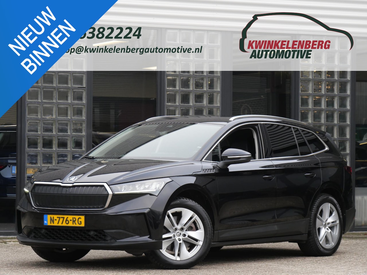 Skoda Enyaq iV - 80/ WARMTEPOMP/ COMFORT PACK/ CLIMATE PACK/ ASSISTENTIE PACK/ SOH 92% - AutoWereld.nl