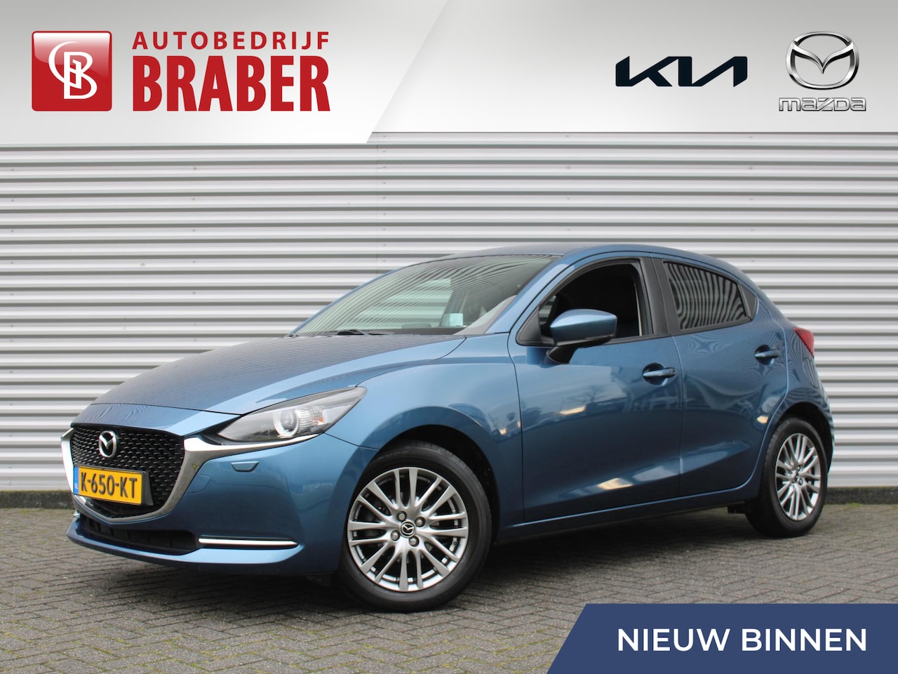 Mazda 2 - 1.5 Skyactiv-G Luxury | Stuur-/stoelverwarming | Camera | Clima | Dodehoek detectie | 16" - AutoWereld.nl