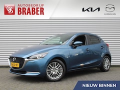 Mazda 2 - 2 1.5 Skyactiv-G Luxury | Stuur-/stoelverwarming | Camera | Clima | Dodehoek detectie | 16