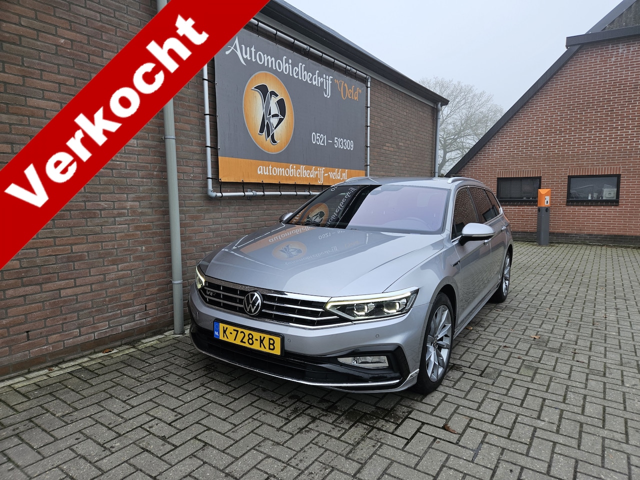 Volkswagen Passat Variant - 1.5 TSI R-Line Business + 1.5 TSI R-Line Business + - AutoWereld.nl