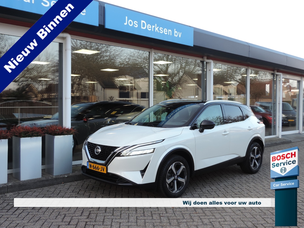 Nissan Qashqai - 1.3 MHEV Xtronic Premiere Edition - Pano | HUD | ACC | CarPlay | Afn. trekh. | Blindspot - AutoWereld.nl
