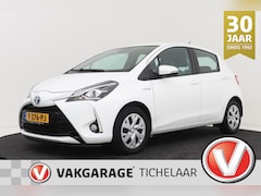 Toyota Yaris - 1.5 Hybrid Active | Navigatie | Camera | PDC | 94.000 KM |