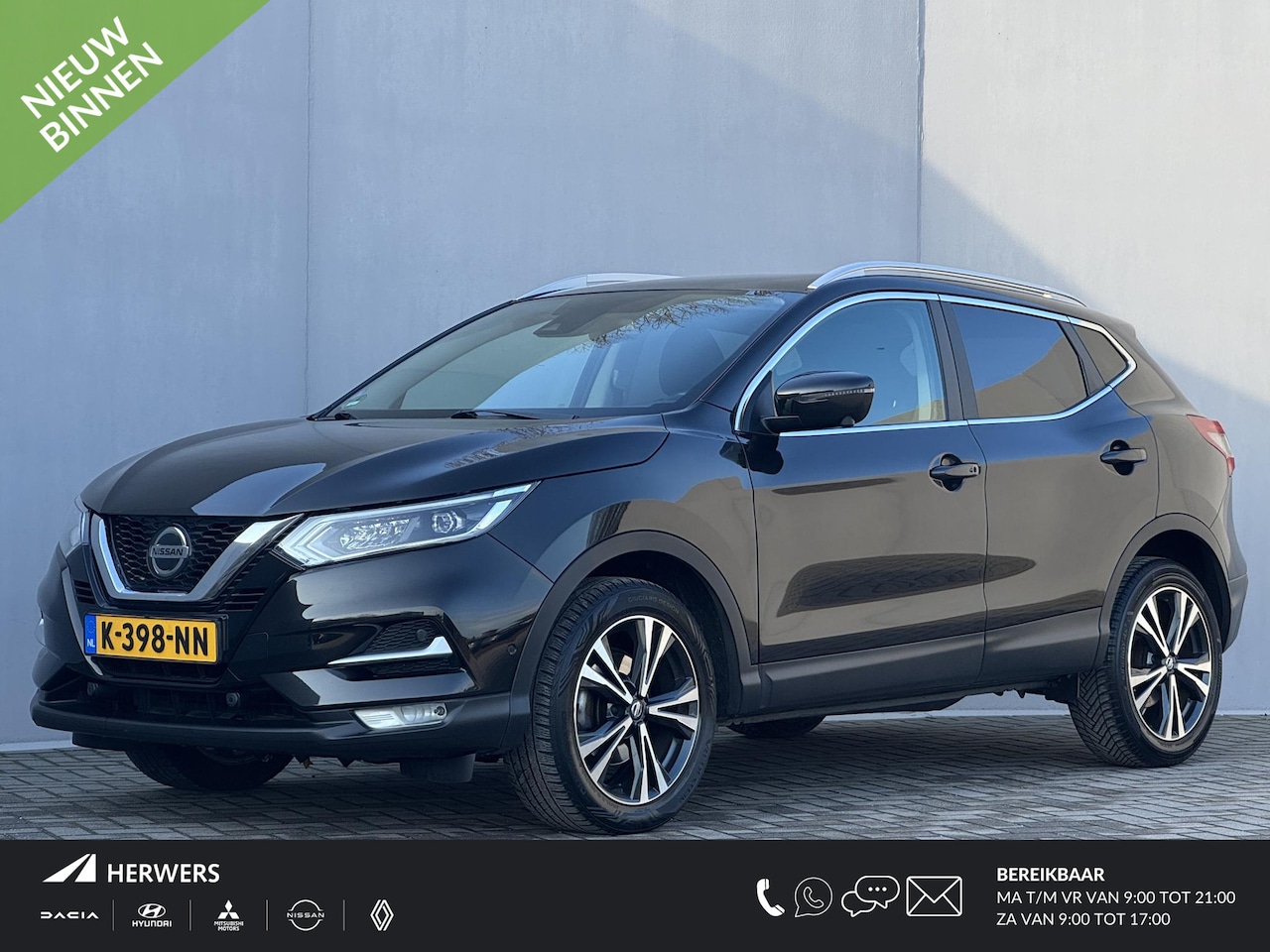 Nissan Qashqai - 1.3 DIG-T N-Connecta / Dealeronderhouden / Trekhaak (1500kg) / Stoelverwarming / Panoramad - AutoWereld.nl