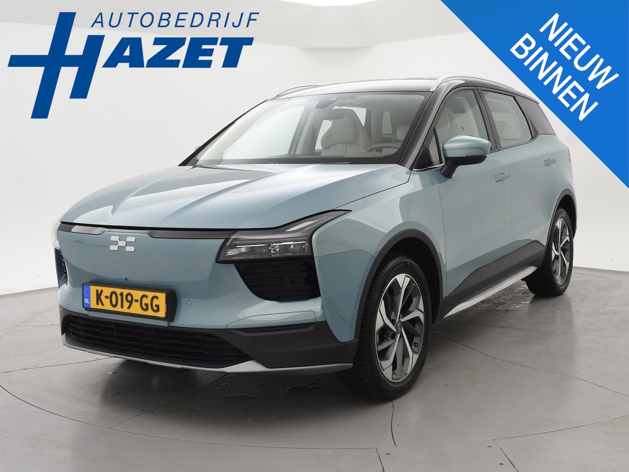 Aiways U5 - 63kWh SHOWROOM + SFEERVERLICHTING | CARPLAY | 360 CAMERA | ACC | LEDER | LED - AutoWereld.nl