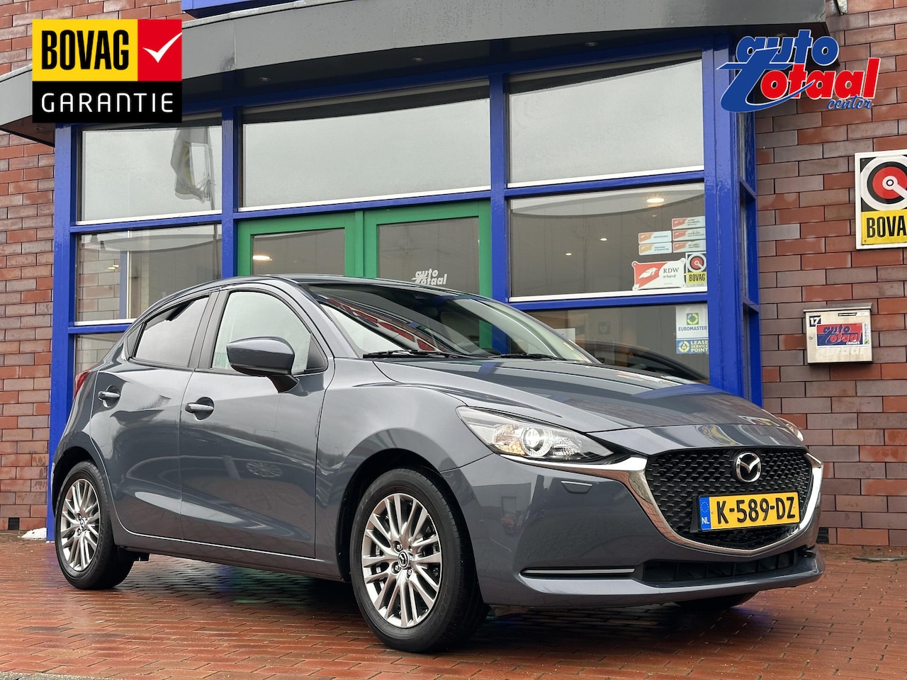 Mazda 2 - 1.5 Skyactiv-G Style Selected | Airco | Trekhaak | Dealer onderhouden - AutoWereld.nl
