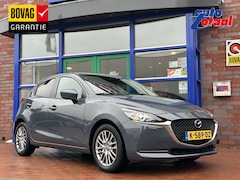Mazda 2 - 2 1.5 Skyactiv-G Style Selected | Airco | Trekhaak | Dealer onderhouden
