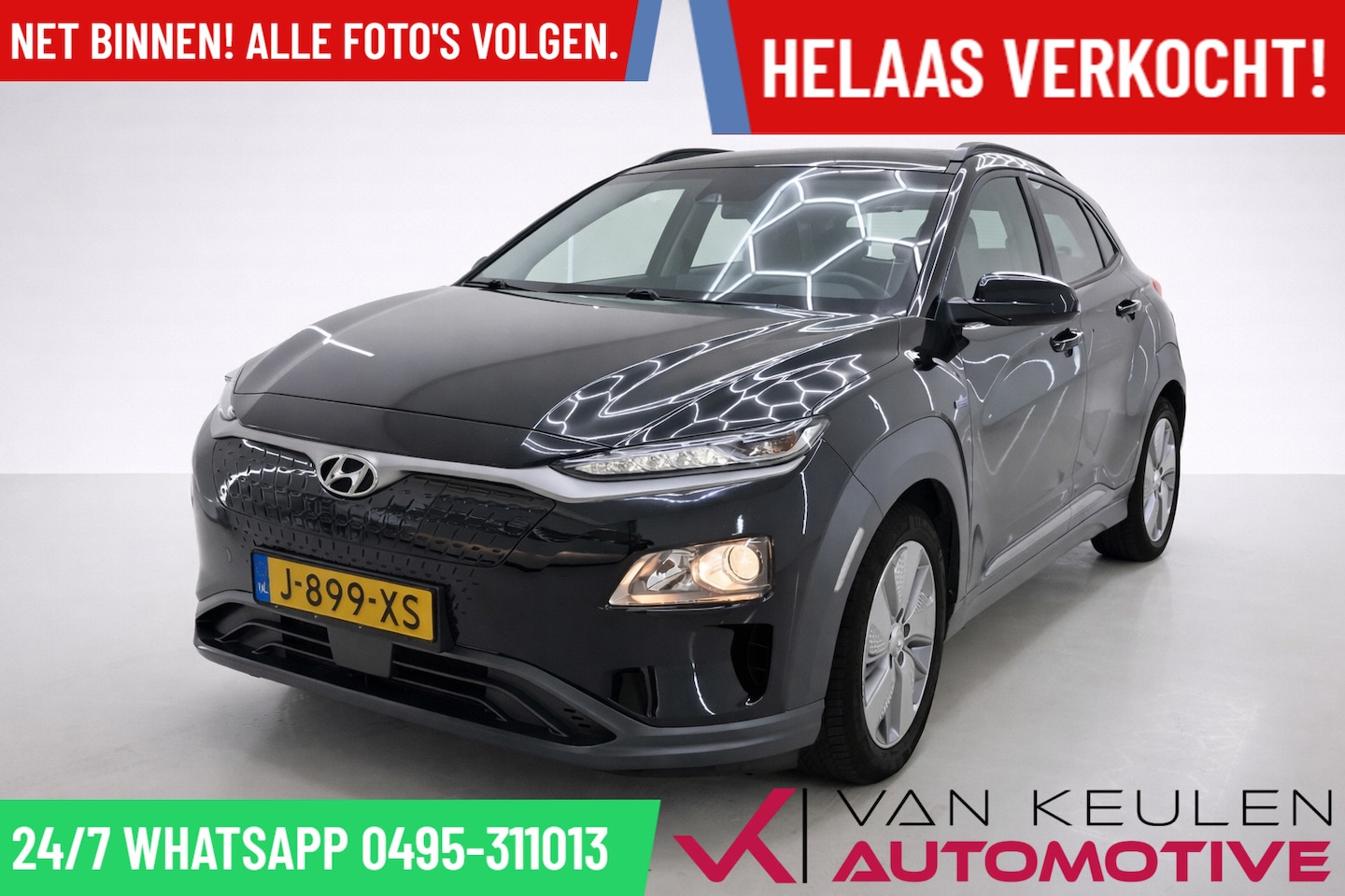Hyundai Kona Electric - EV 64 kWh l 3-fase l 100% SOH! 500 KM Range l - AutoWereld.nl