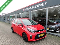 Kia Picanto - , benzine, schakel, 56.903 km
