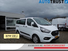 Ford Transit Custom - 2.0 TDCI 110PK, L1H1, Airco, Combi-9 Persoons, Meerdere op voorraad