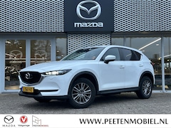 Mazda CX-5 - 2.0 SkyActiv-G 165 Skylease | TREKHAAK | ACHTERUITRIJ CAMERA |