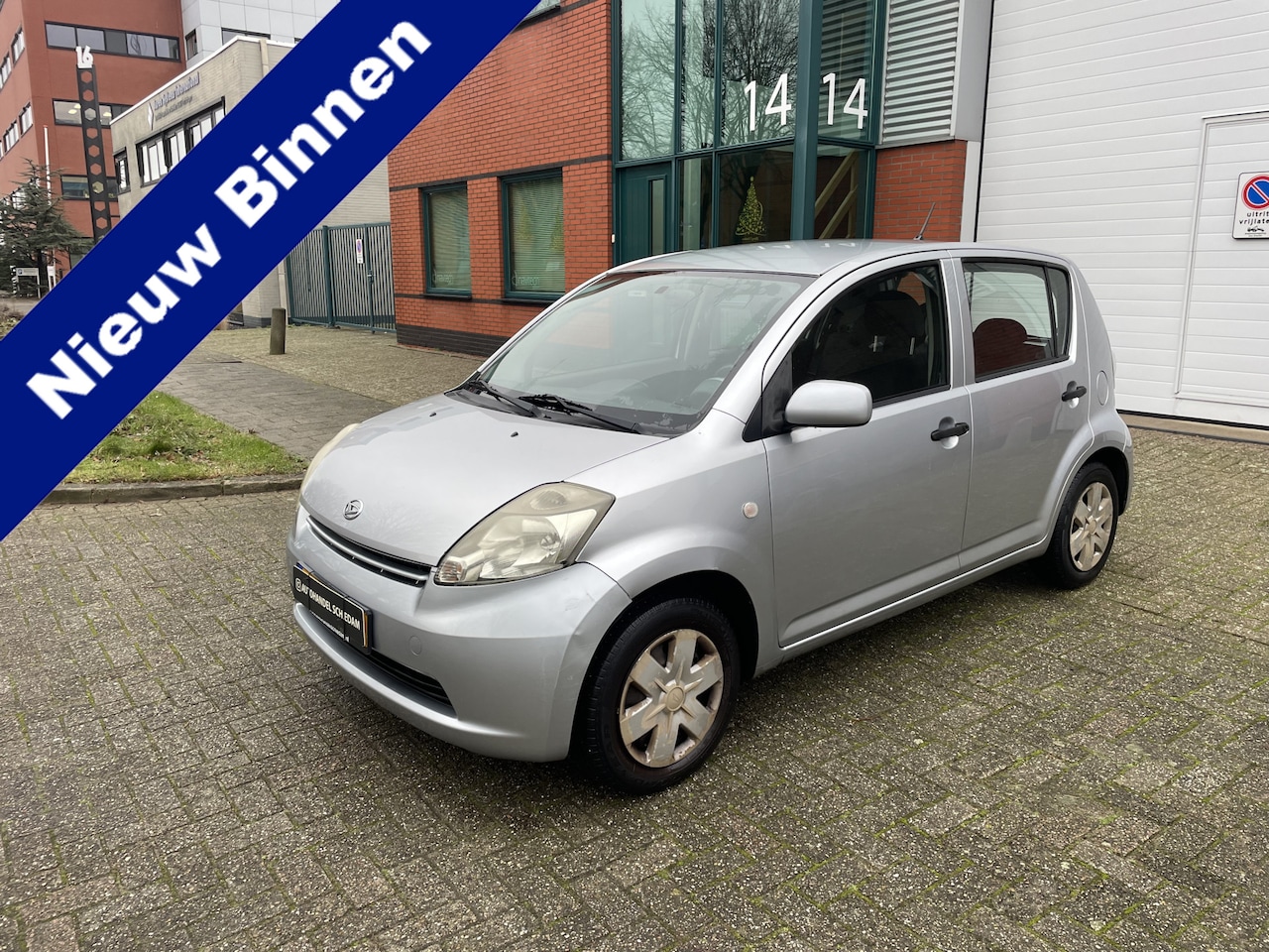 Daihatsu Sirion 2 - 2e Eigenaar) Dealer Onderhouden ! 1.3-16V Comfort | 5 DRS | GARANTIE | KM 112432 NAP APK T - AutoWereld.nl