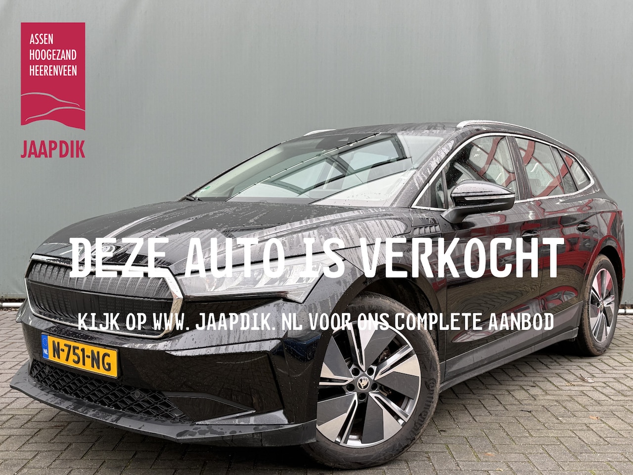 Skoda Enyaq iV - BWJ 2021 180 PK 60 FULL LED | ADAPTIVE CRUISE | STOEL + STUURVERW. | HALF LEDER | CAMERA | - AutoWereld.nl