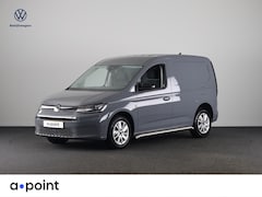 Volkswagen Caddy Cargo - 2.0 TDI Style 75 pk | Verlengde garantie | Navigatie via App | Parkeersensoren | Achteruit