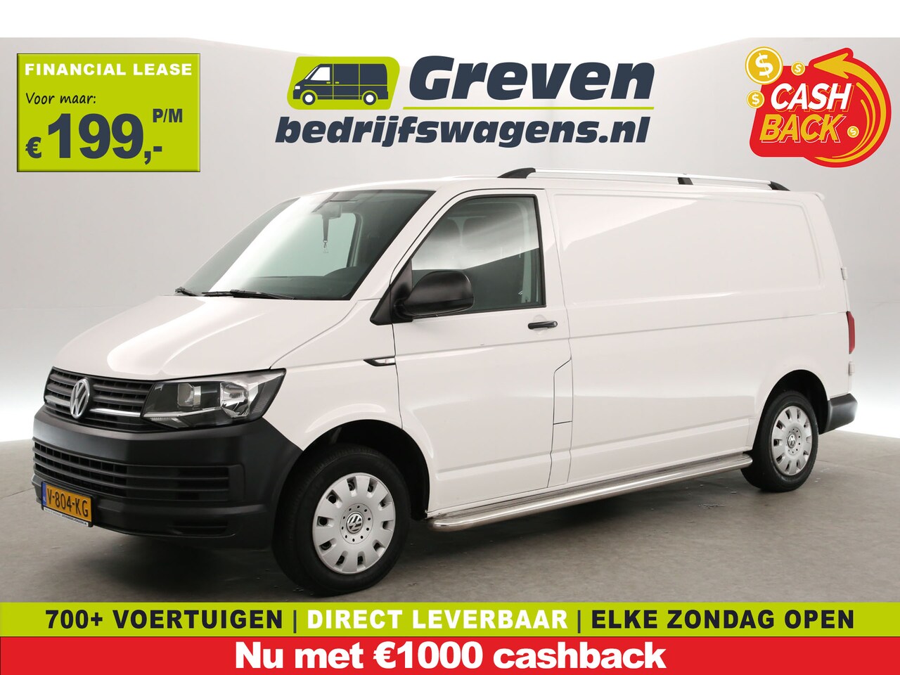Volkswagen Transporter - 2.0 TDI L2H1 | Euro6 | 140PK | Airco | Cruise | Camera | 3-Zits | Sidebars - AutoWereld.nl