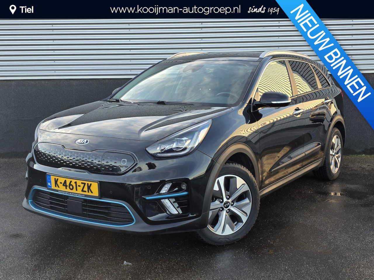 Kia e-Niro - ExecutiveLine 64 kWh Trekhaak, Full-option, Nieuw geleverd en dealeronderhouden, Schuif/ka - AutoWereld.nl