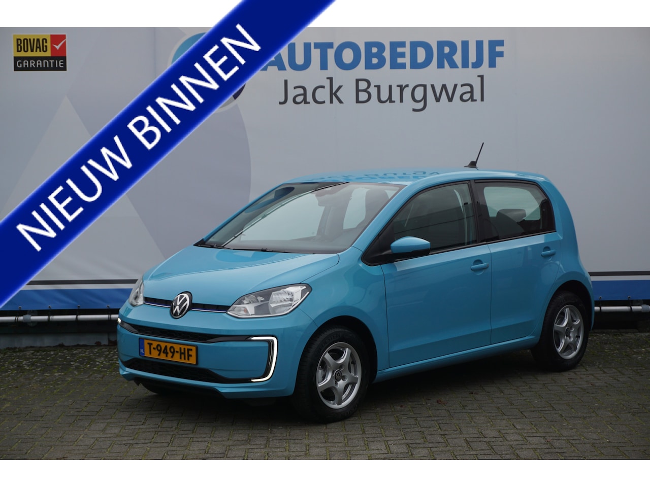 Volkswagen e-Up! - e-up! Trekhaak | Camera | ECC *All in prijs* - AutoWereld.nl
