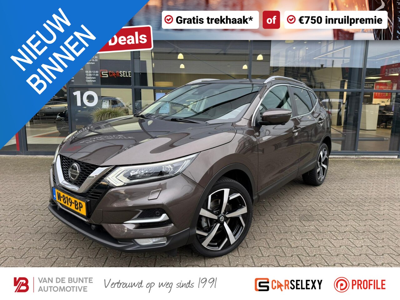 Nissan Qashqai - 1.3 DIG-T Premium Edition *Cruise Control* - AutoWereld.nl