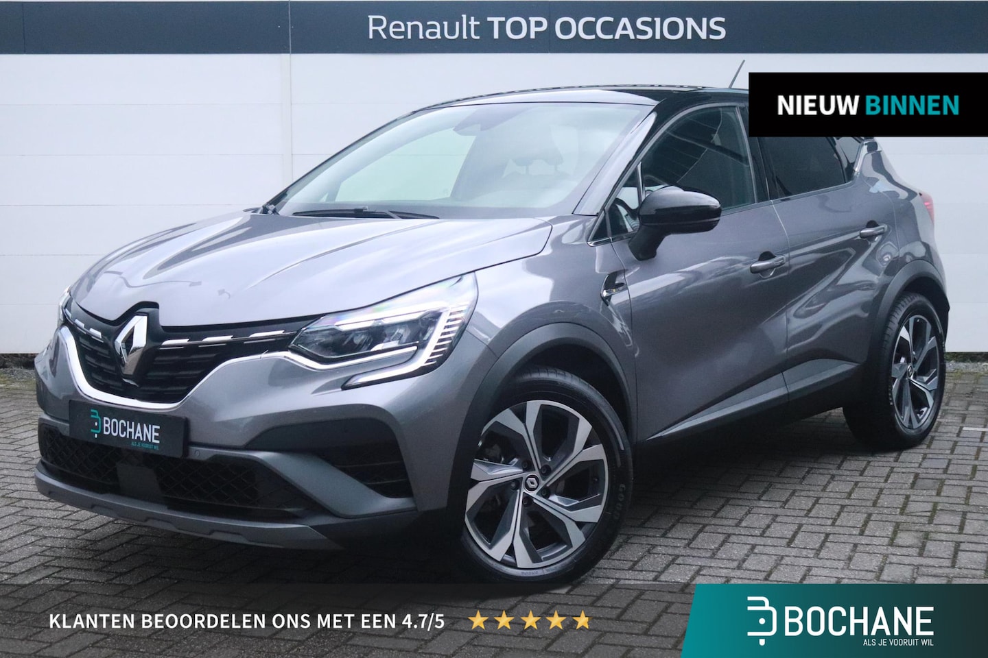 Renault Captur - 1.6 E-Tech Hybrid 145 R.S. Line | A. Camera | PDC V+A | Automaat | NL-Auto | 1e Eigenaar! - AutoWereld.nl