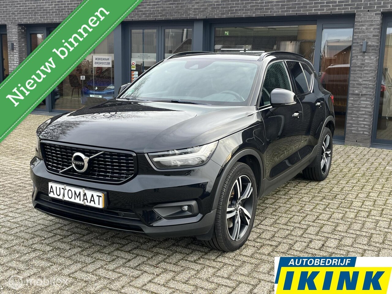 Volvo XC40 - 1.5 T4 Recharge R-Design Expression 1.5 T4 Recharge R-Design Expression - AutoWereld.nl