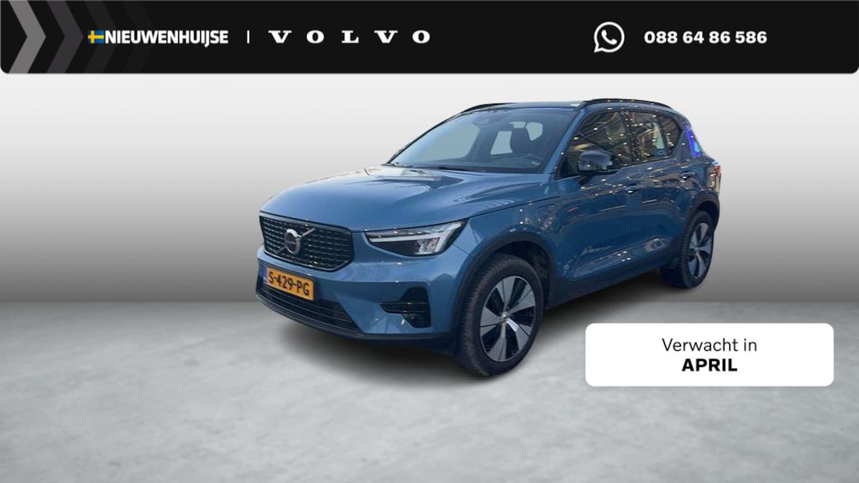 Volvo XC40 - Plug-in Hybrid T4 Plus Dark | Facelift | Harman Kardon audio | Adaptive cruise control | E - AutoWereld.nl