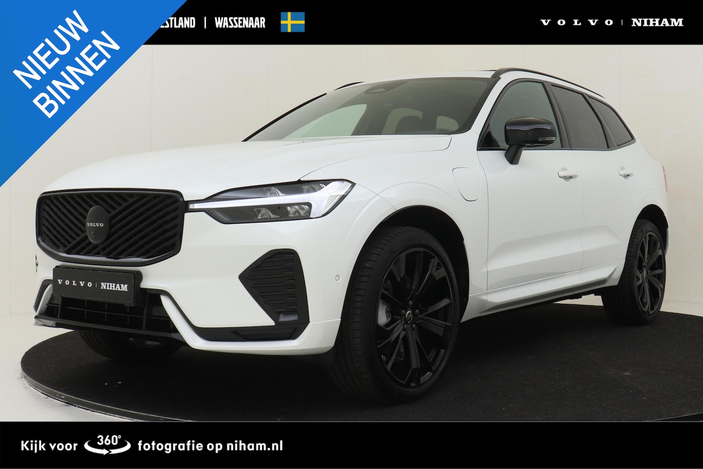 Volvo XC60 - II T6 PLUG-IN HYBRID AWD PLUS BLACK EDITION -PANO.DAK|HARMAN/KARODN|360°CAM|PRIVACY.GLAS|2 - AutoWereld.nl