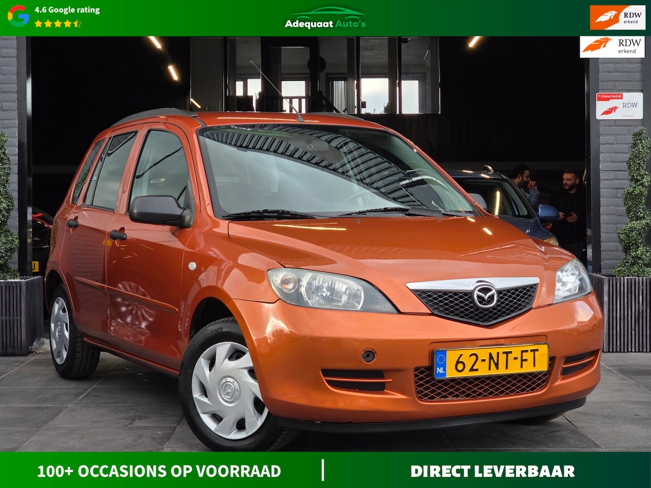 Mazda 2 - 1.4 Exclusive|Airco|El Ramen|Trekhaak|NAP|APK - AutoWereld.nl