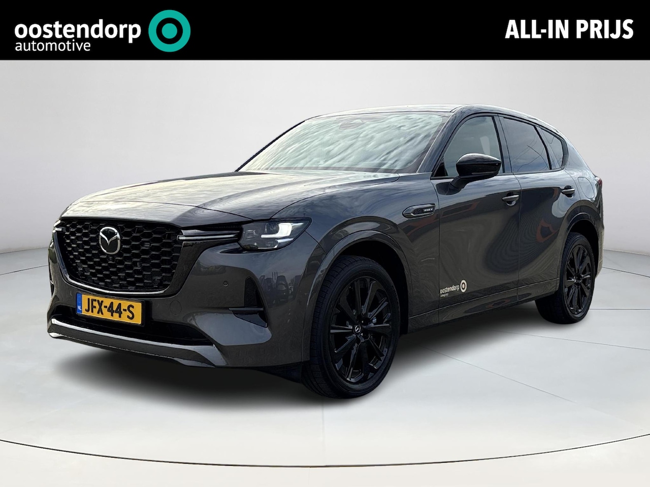 Mazda CX-60 - 2.5 e-SkyActiv PHEV Homura Business Edition | Stoelverwarming/verkoeling | Adaptive cruise - AutoWereld.nl