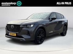 Mazda CX-60 - 2.5 e-SkyActiv PHEV Homura Business Edition | Stoelverwarming/verkoeling | Adaptive cruise