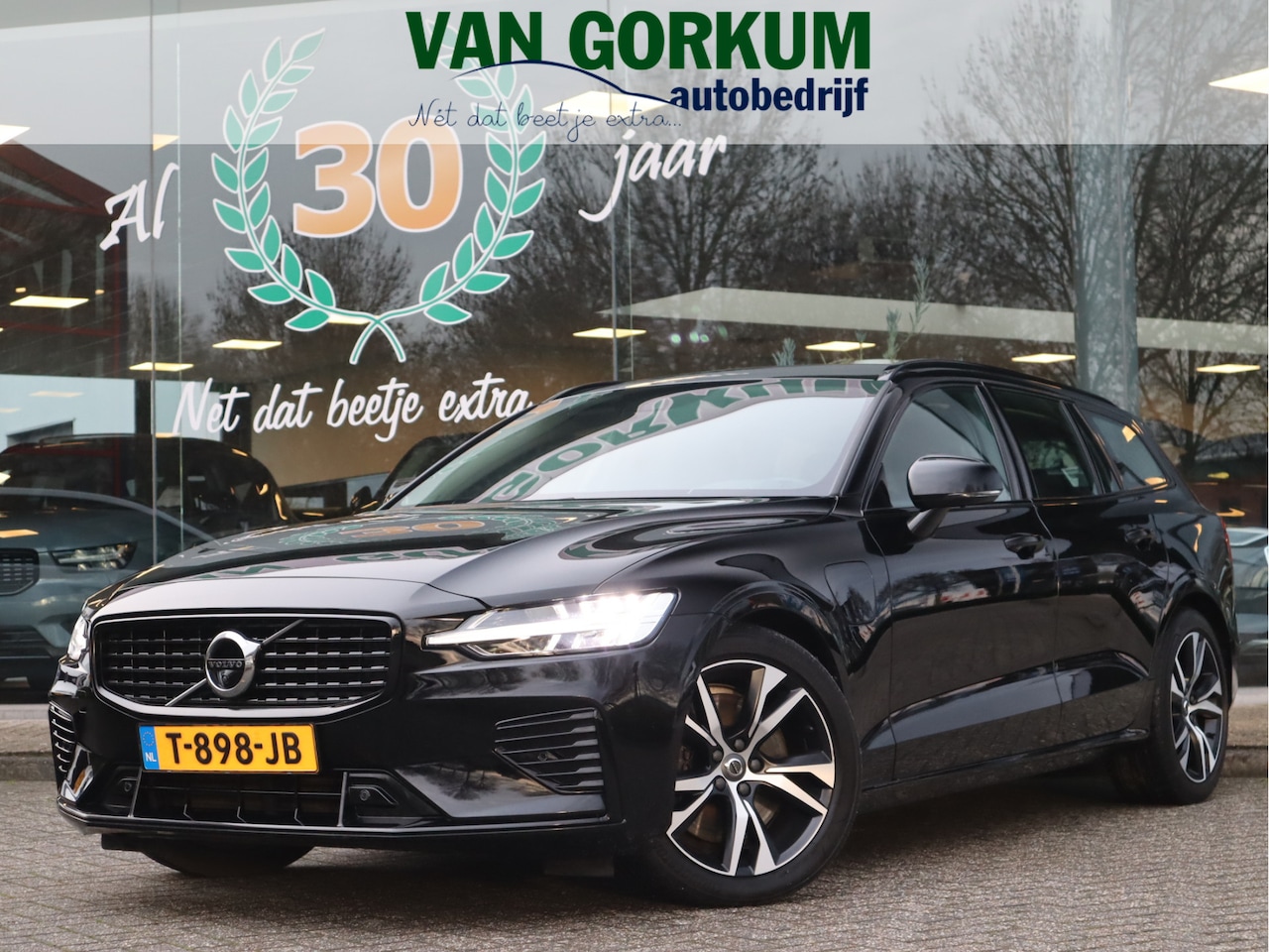 Volvo V60 - 2.0 T6 Recharge Twin Engine Momentum Pro / 360 camera - AutoWereld.nl