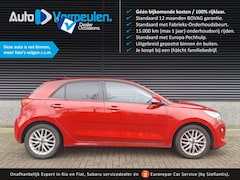 Kia Rio - First Edition 1.0 T-GDi 100 pk