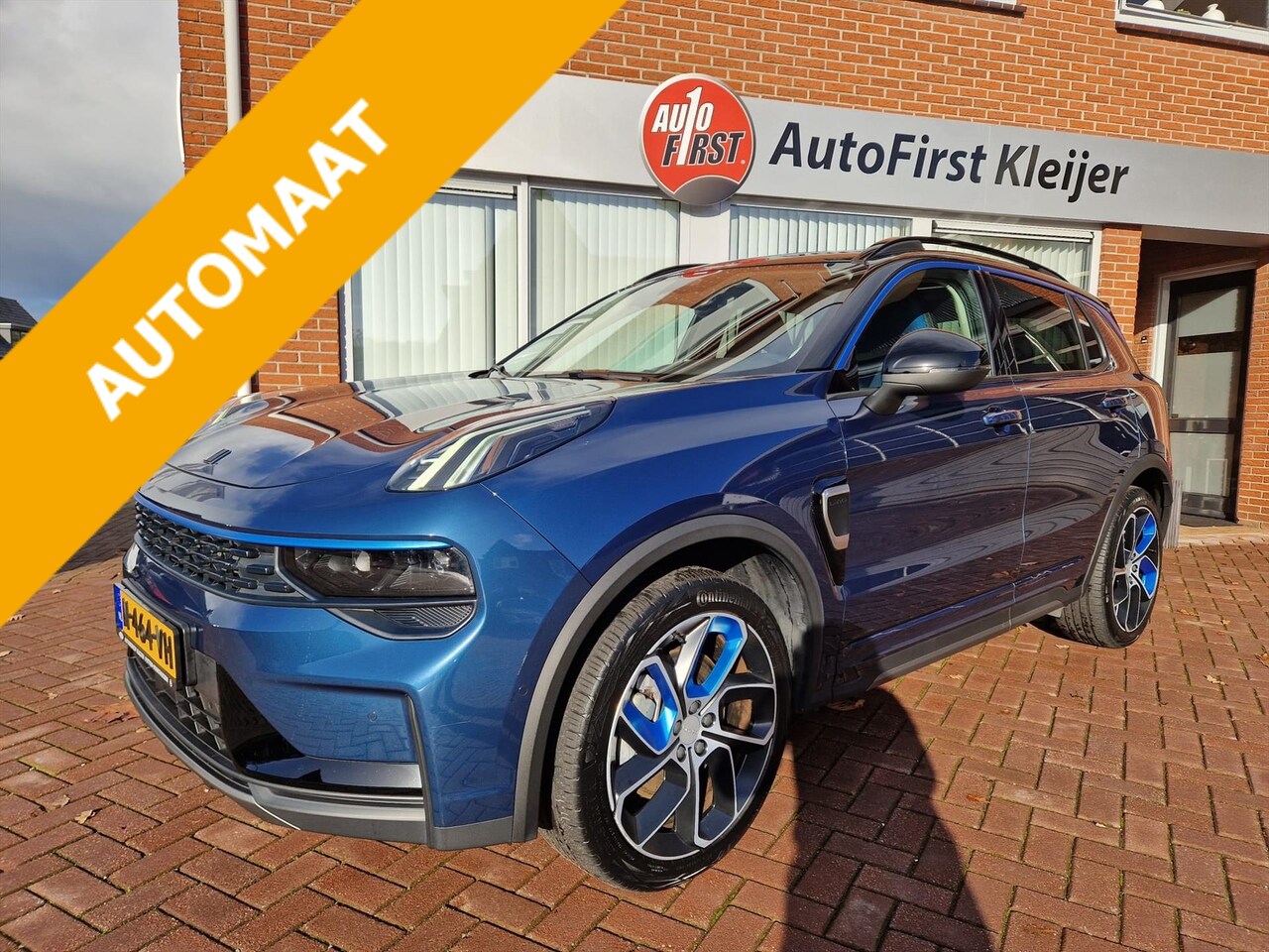 Lynk & Co 01 - 1.5TD 261pk PHEV 7DCTH Trekhaak 1800Kg trekgewicht - AutoWereld.nl