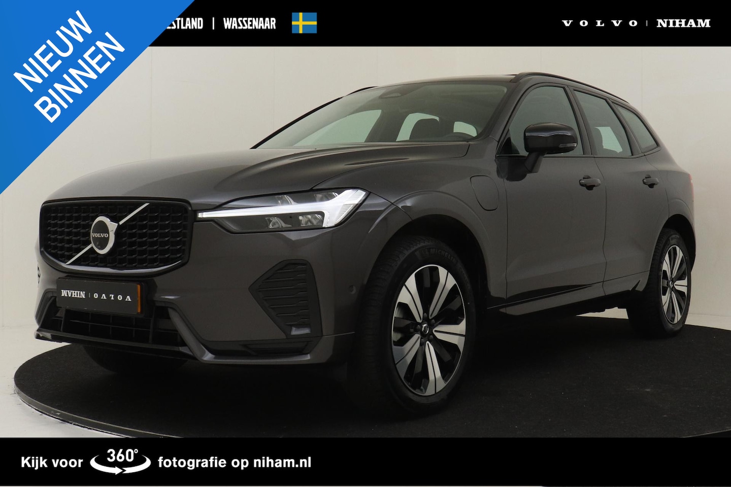Volvo XC60 - T6 PLUG-IN HYBRID AWD PLUS DARK -PANO.DAK|POWER-SEATS|360°CAM|TREKHAAK|ADAP.CRUISE - AutoWereld.nl