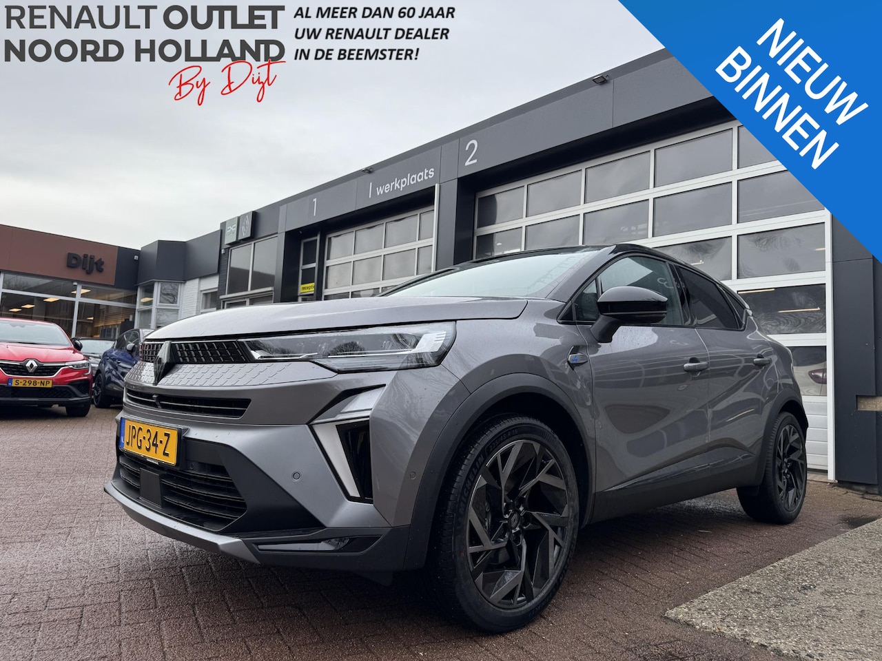 Renault Captur - 1.8 E-Tech 160 esprit Alpine+Pack Privilege!! - AutoWereld.nl