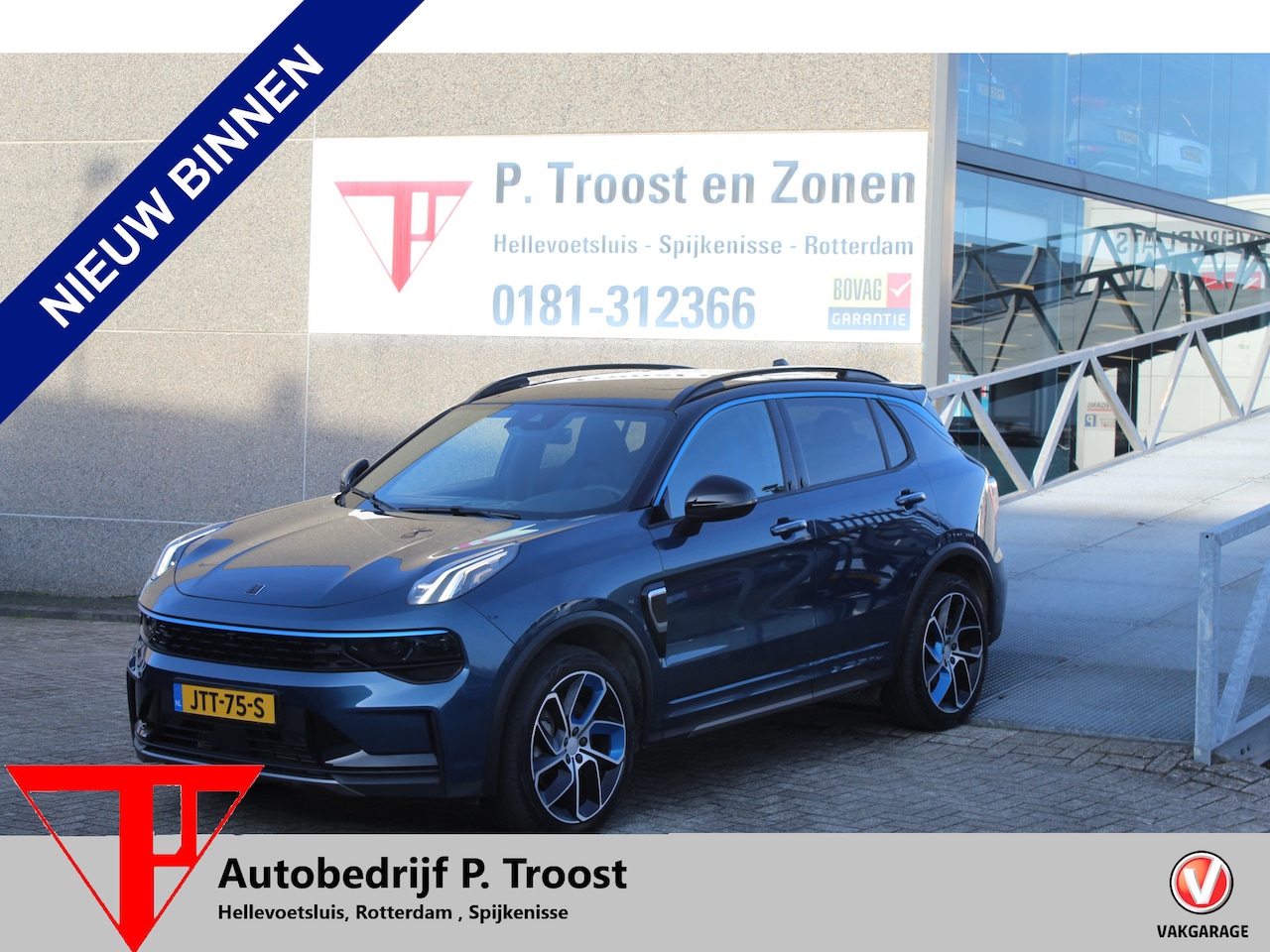 Lynk & Co 01 - 1.5 Panoramadak/360° Camera/Keyless/Lane assist/Adaptive cruise control/Navigatie/Apple ca - AutoWereld.nl