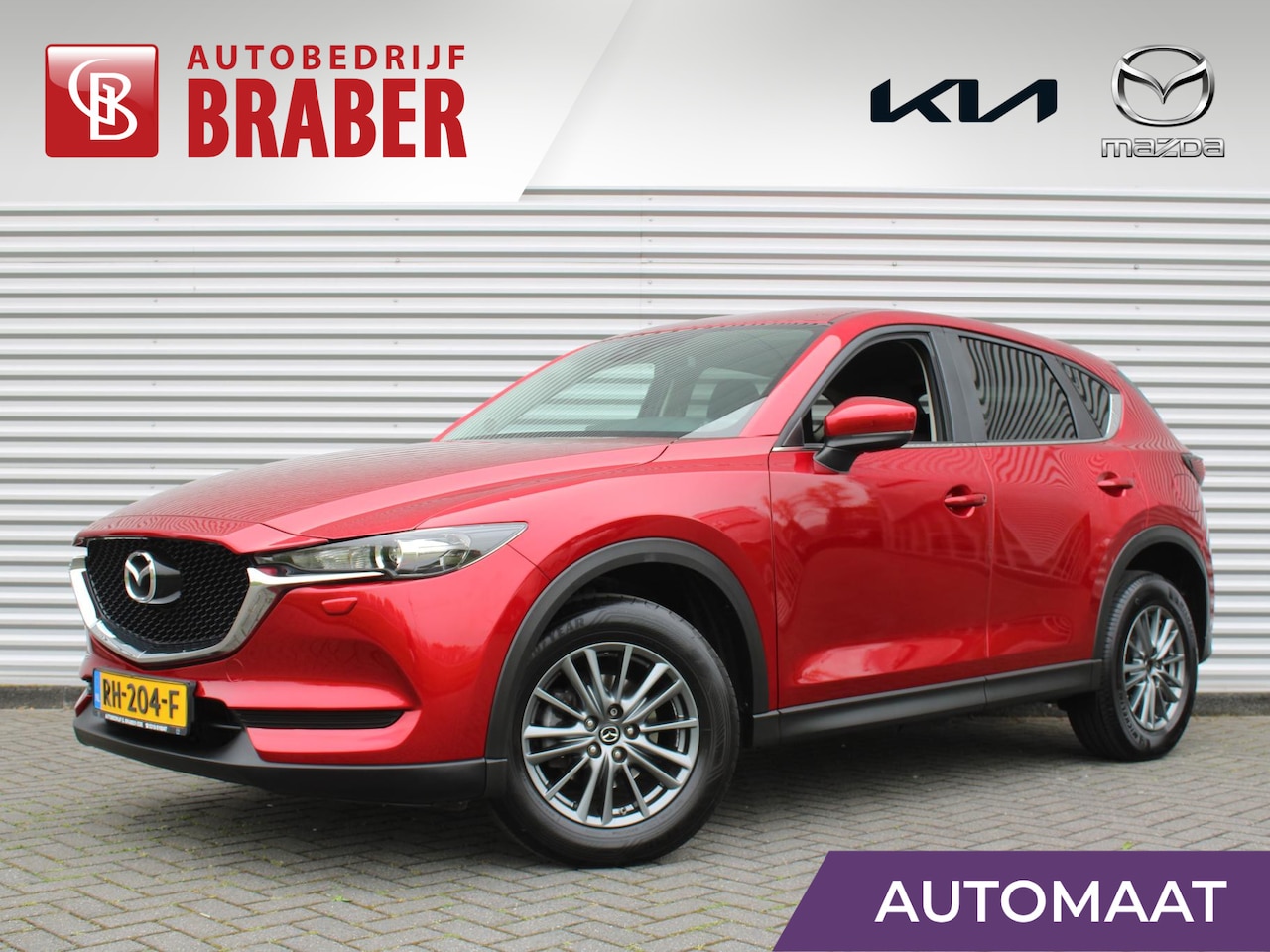 Mazda CX-5 - 2.0 SkyActiv-G 165 Skylease | Airco | Automaat | 17" LM | PDC achter | Cruise | - AutoWereld.nl