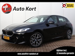 BMW 1-serie - 120 | Stoelverwarming | Harman & Kardon | 18'' Y-spaak velgen | Keyless | Achteruitrijcame