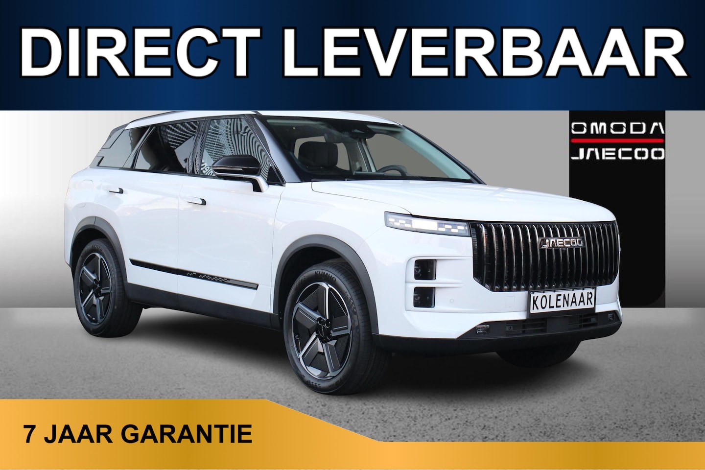 Jaecoo 7 - SHS Exclusive 347pk /Direct leverbaar/7 jaar garantie/Adaptive cruise/Pano dak/HUD/360cam/ - AutoWereld.nl