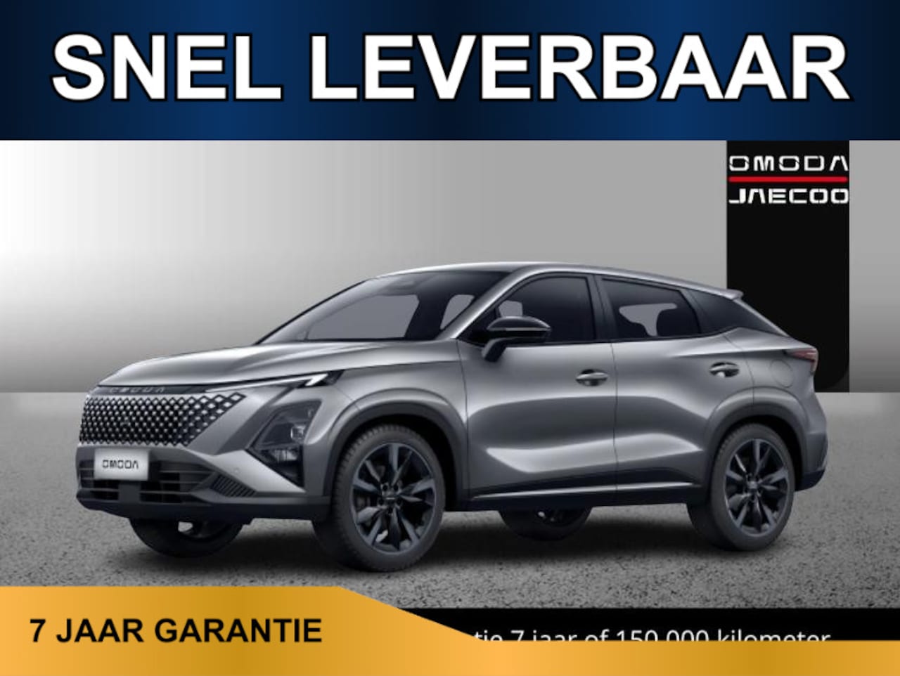 Omoda 5 - SHS-H Premium /Uit voorraad leverbaar/7 jaar garantie/Adaptive cruise/Airco/Keyless/360 ca - AutoWereld.nl